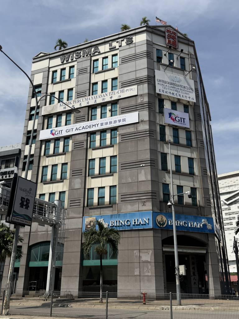git academy building pudu kuala lumpur