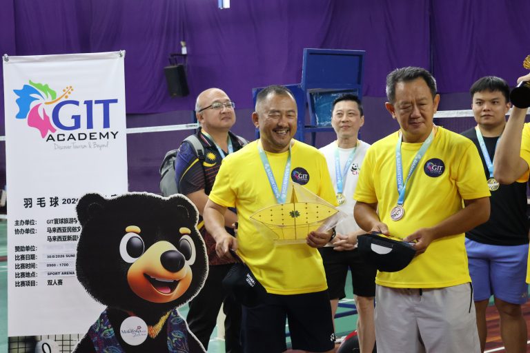 Malaysia Tourist Guide Badminton Tournament 2026, organized by GIT Academy at Sports Arena Sentosa