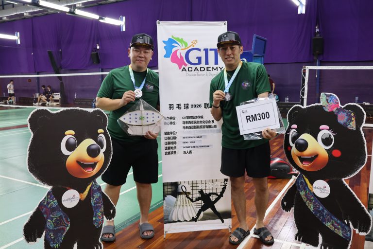 Malaysia Tourist Guide Badminton Tournament 2026, organized by GIT Academy at Sports Arena Sentosa