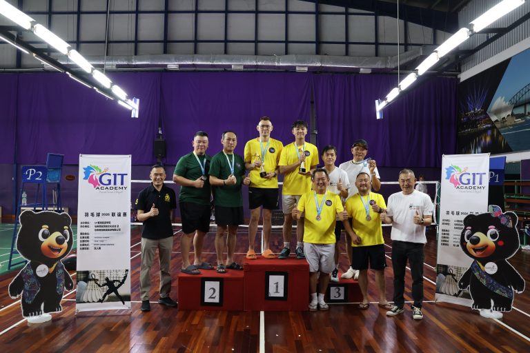 Malaysia Tourist Guide Badminton Tournament 2026, organized by GIT Academy at Sports Arena Sentosa