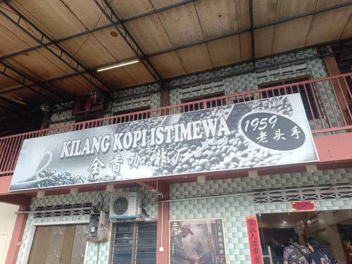GIT's Practical Tour 2025 JUN @ Taiping-Penang