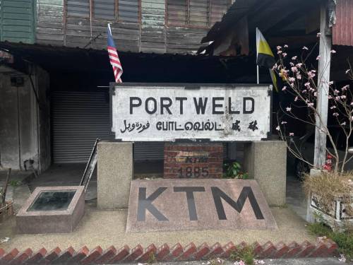 GIT's Practical Tour 2025 JUN @ Taiping-Penang